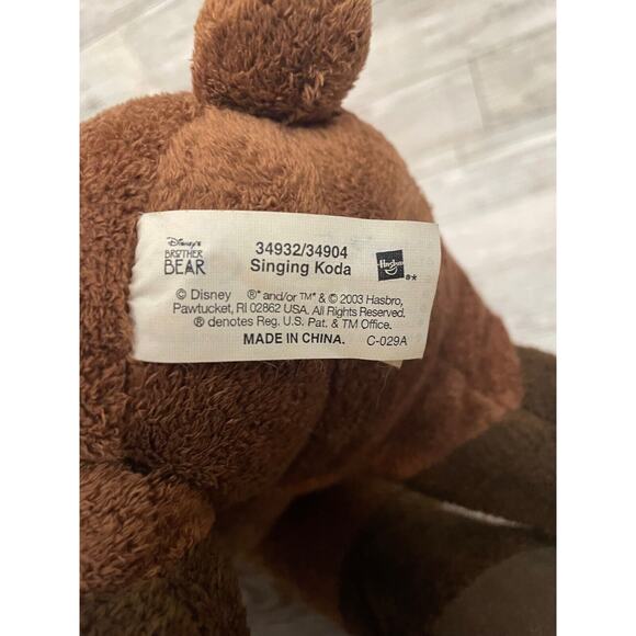 Disney Brother Bear KODA 10" ~Singing~ Plush Gold Paw Logo Hasbro Stuffed Animal - Picture 7 of 11